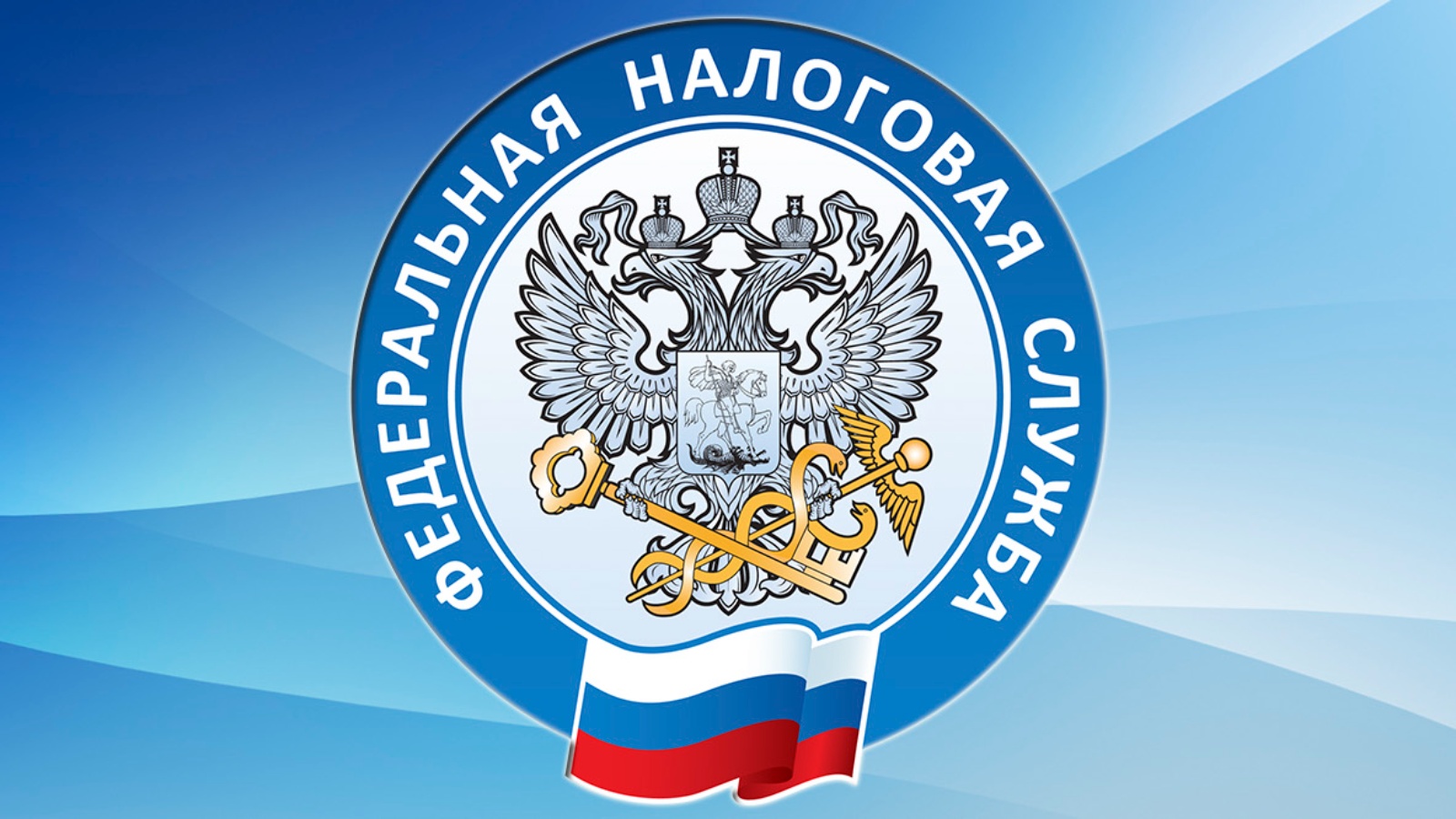Срок подачи декларации о доходах.