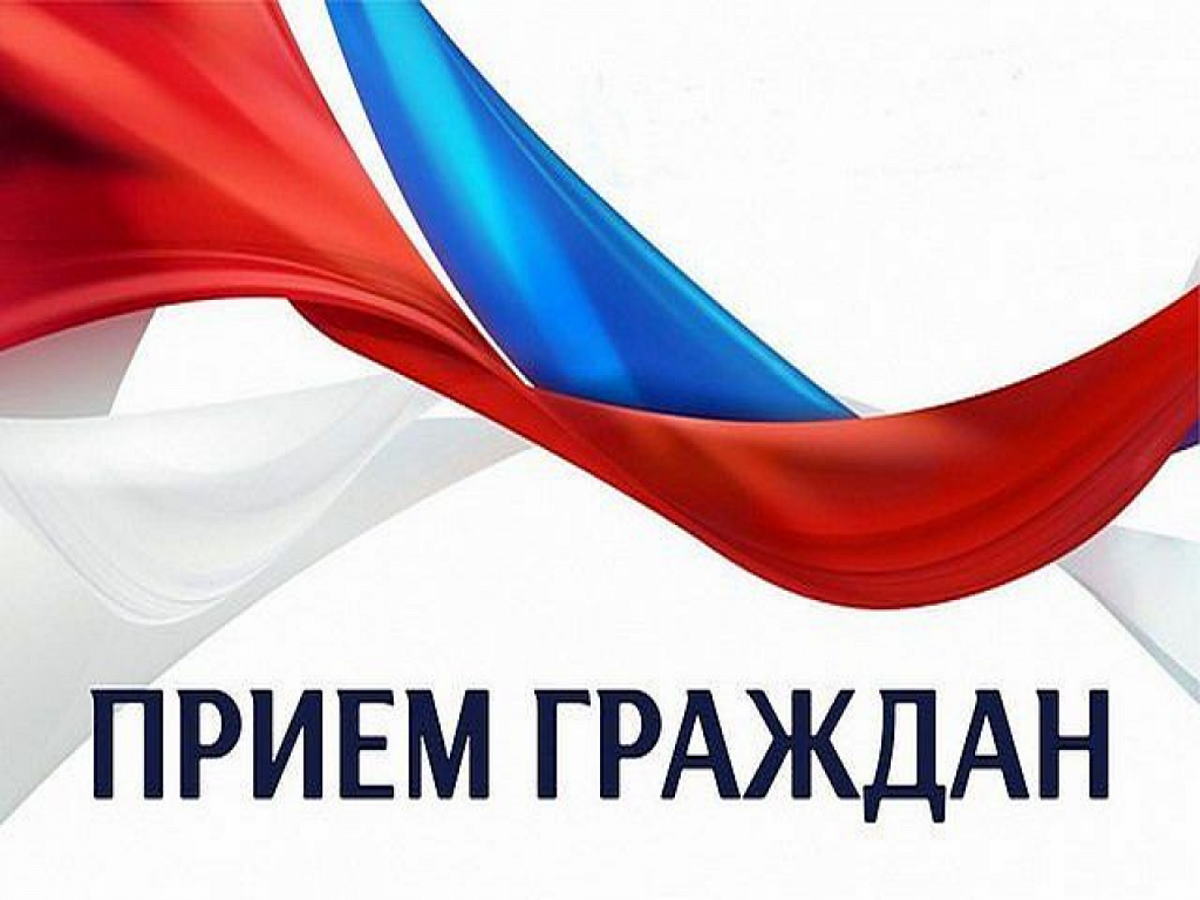 Уважаемые жители Идринского района!.