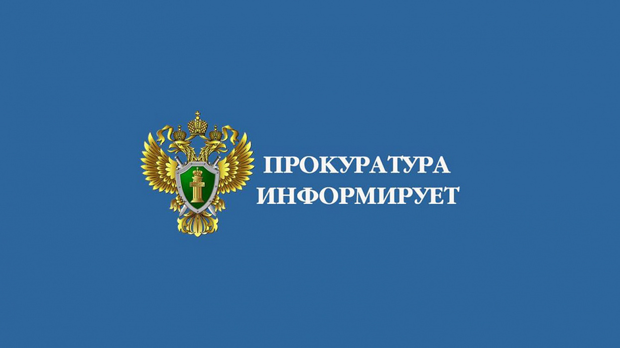 Кибермошенничество!.